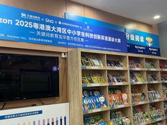 -关键词英语·青少儿·语言培训(龙华壹方天地校区)