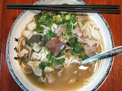 羊肉羊杂双拼粉-喜之羊·粉面档