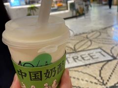 -宝珠奶酪(长宁金虹桥店)