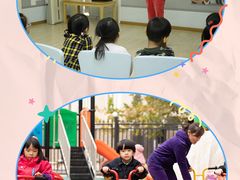 -天津蜂巢幼儿园·托育