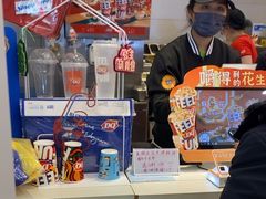-DQ·蛋糕·冰淇淋(湖景东路店)