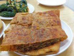 -王三姑牛肉饼