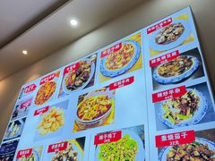 -聚发号清真菜馆