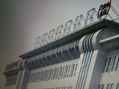 -中国人民解放军总医院第八医学中心