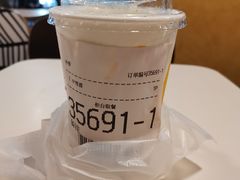 -麦当劳(中山八路店)