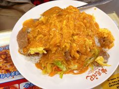 咖喱滑蛋牛肉饭-黄恩记茶餐厅(杨箕店)