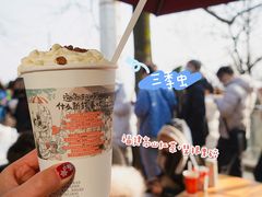 -茶颜悦色(岳麓山顶店)