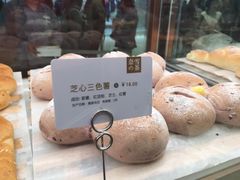 -奈雪的茶(石家庄万象城店)