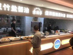 -素满香·食养自助(建邺万达店)