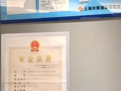 -满记甜品(日月光二店)
