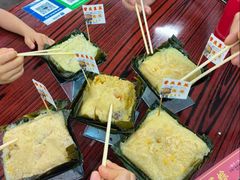 -鼎香皇高佬苏裹蒸粽