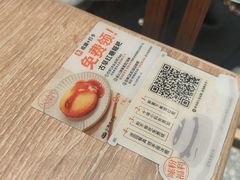 -小满手工粉(北京来福士店)