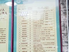 -哈尔滨文化公园