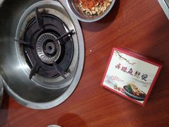 -丹妹麻辣烫(袁家岭20year店)