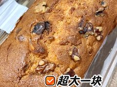-起士林(荣安大街店)