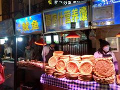 -正宁路小吃夜市