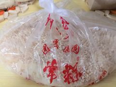 -常州糕团店(北大街新世纪商城店)