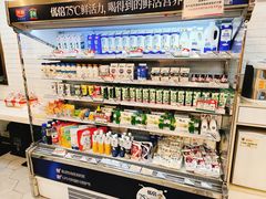 -光明牛奶棚(南泉店)