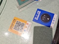 -西塘人家•黑金冠本地好店