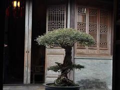-个园