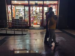 -京客隆超市(北苑店)
