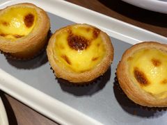 松化葡式蛋挞-蝴蝶里·粤菜·点心(龙湖杭州金沙天街店)