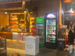 -富正毅三下锅连锁(三店)