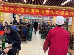 -西塔大冷面(市府大路店)