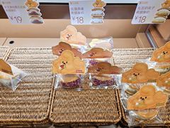 -辛一·铜锣烧(鸿寿坊店)