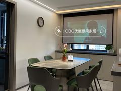 -obg优度极简家居(无锡店)