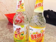 -牧场烧烤餐饮广场