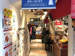 -瑞可爷爷的店(难波本店)