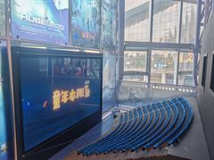 -广东科学中心科技影院