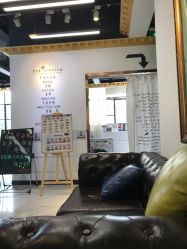 -沐染造型专业烫发染发