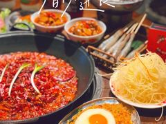 -萍姐火锅·公路夜市(武汉首店)