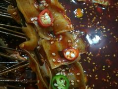 -古真记钵钵鸡(老公园店)