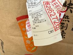 -必胜客(余姚五彩城店PH店)