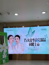 -重庆军科整形美容医院