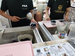 -五福堂龟苓膏(河东北山店)