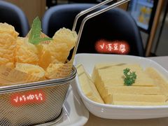 -浩爷羊蝎子火锅(望京店)