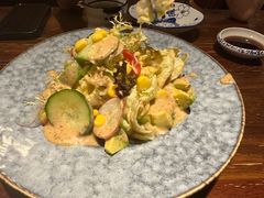 牛油果有机蔬菜沙拉-熊藏居酒屋(kkone店)