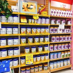 点击看大图 -中亿孕婴母婴生活馆(喜树社区店)