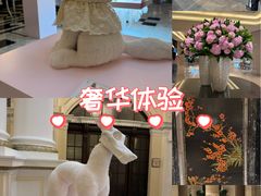 -上海外滩华尔道夫酒店