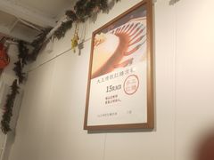 -大王油茶(二厂文创公园店)