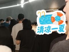 -喜茶(深圳万象城黑金店)