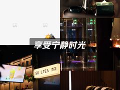 -索拉古贝(义乌北苑店)