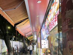 -一树一叶·福建茶档(石鼓路店)