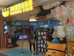 -万达广场(松江店)