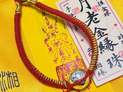 -湘子庙