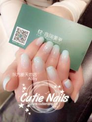 263085485-悦指间美甲美睫